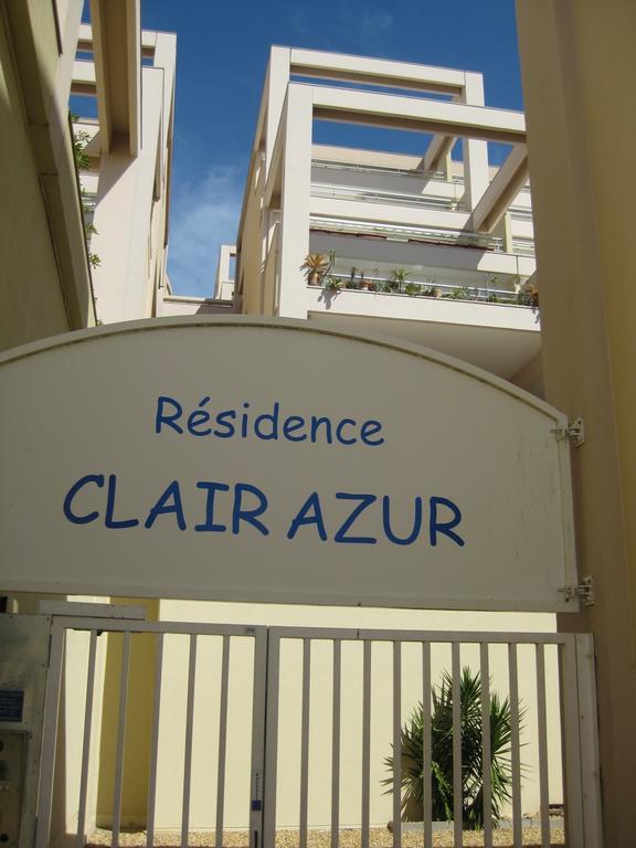 Sete - Vue Mer Imprenable, Piscine, Calme Exterior photo